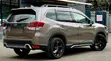 Subaru Forester Premium AWD 2023 Brown - 1