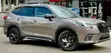 Subaru Forester Premium AWD 2023 Brown - 2