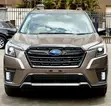 Subaru Forester Premium AWD 2023 Brown - 5