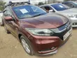 Honda Vezel 2015 Hybrid - 1