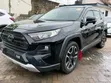 Toyota RAV4 2020 Nyeusi Matt - 2