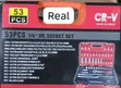 Ace 53pc 1/4" Drive Socket & Spanner Tool Set - 1