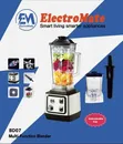 Electromate Mpya ya 2-in-1 ya Biashara Blender - 2