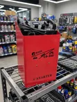 Edon CD-550 Battery Charger and Engine Starter - 2
