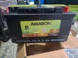 Amaron DIN80 Battery 730 Amps - 1