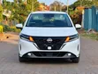 Nissan Note 1.2 Hybrid 2022 - Pearl White - 1