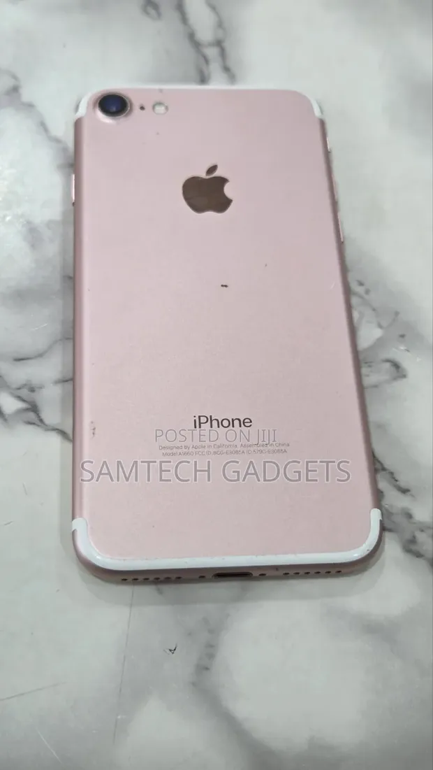 Apple iPhone 7 32GB Dhahabu - 1