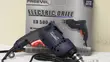 FREEVEL 500W Mashine ya Kuchimba Umeme - 2