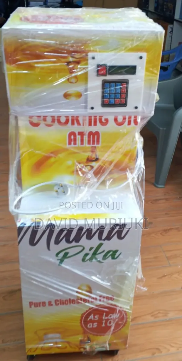 Mashine ya Kutolea Mafuta ya Kupikia ya Kibiashara - Mpya Kabisa - 1