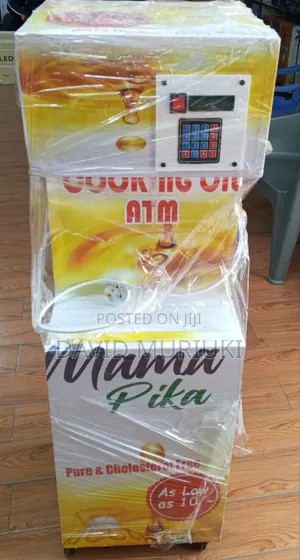 Commercial Edible Oil Dispensing ATM - Brand New