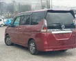 Nissan Serena e-Power Hybrid 2019 Burgundy - 1
