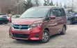 Nissan Serena e-Power Hybrid 2019 Burgundy - 3