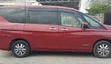 Nissan Serena e-Power Hybrid 2019 Burgundy - 4