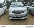 Toyota Noah 2012 Silver - 1