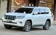 Toyota Land Cruiser Prado 2020 Nyeupe - 1