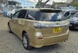 Toyota Wish 2012 Dhahabu - 2