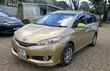 Toyota Wish 2012 Dhahabu - 4