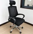 Boss Office Products Adjustable Mesh Office Chair - Brand New - 1