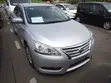Nissan Sylphy 2019 Nyeupe - 1