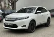 Toyota Harrier 2.0 2016 Nyeupe ya Lulu - 3