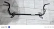 Bush ya Stabilizer Bar ya Mbele ya Mercedes-Benz GLC 253 - Ya Awali - 3