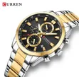 New Curren Chronograph Watch #8445 - 2