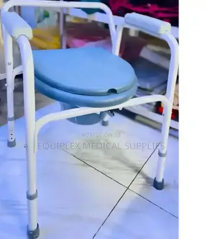Kiti cha Commode chenye Urefu Unaoweza Kurekebishwa