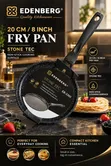 Edenburg Black Frying Pan (20cm) - 2