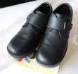 Crab Kids Boys School Shoes Size 40 - 4
