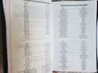 Biblia Takatifu ya Kiswahili - Jalada la Ngozi Nyeusi na Zipu - 3