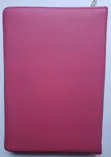 Authorized King James Version Holy Bible - 2