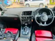 Audi SQ5 3.0T Premium Plus quattro 2015 - 5