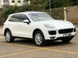 Porsche Cayenne S 2015 Platinum Edition SUV - 1