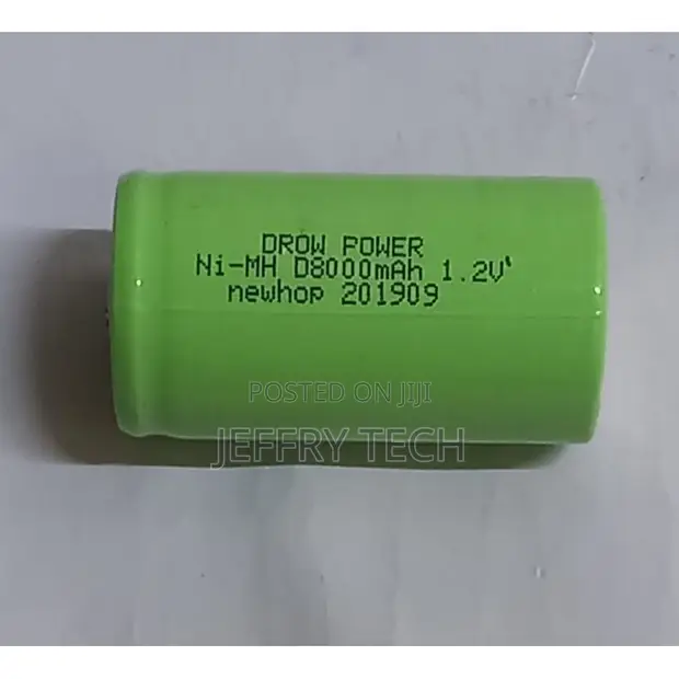 8000mAh NiMH 12V D Size Rechargeable Battery - 1