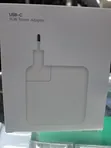 Chaja ya MacBook 96W - 1