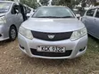 Toyota Allion 2010 Nyeupe - 1