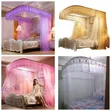 Two Stand Rail Mosquito Net with Sliding Rails - 1