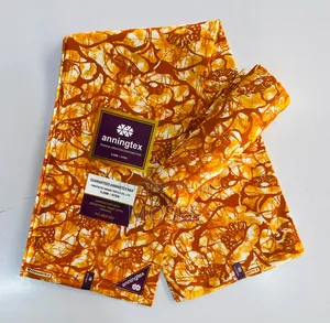 Vitenge Prints za Kiafrika - Yards 6