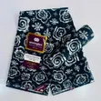 Vitenge Prints za Kiafrika - Yards 6 - 5