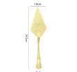 Gold Stainless Steel Cake Server Set - 2