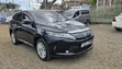 Toyota Harrier 2017 Matt Black - 2
