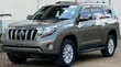 Toyota Land Cruiser Prado 2.8 D-4D 2016 Burgundy - 3