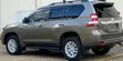Toyota Land Cruiser Prado 2.8 D-4D 2016 Burgundy - 4