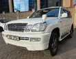 Toyota Land Cruiser Cygnus 2007 White - 3