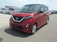 Nissan Dayz 2019 Red - 1