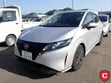 Nissan Note 1.2 Hybrid 2021 Silver - 2