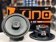 Hertz X165 6.5" Spika za Coaxial - 2