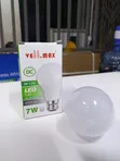 Vellmax 7W DC 12V LED Bulb B22 - 600 Lumens - 2