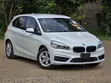 BMW 218i 2018 White - 1
