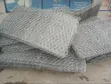 Gabions za Heavy Duty za Galvanized - 3